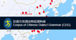 學術成果（1000x534）.jpg